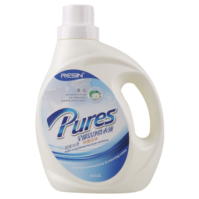 RESIN语欣全能洁净瓶装机洗洗衣液2L强力去污亮白增艳棉质、婴儿、普通衣物适用有香味
