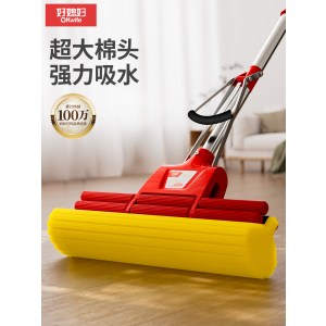 好媳妇海绵拖把27CM双滚轮[共1棉头]