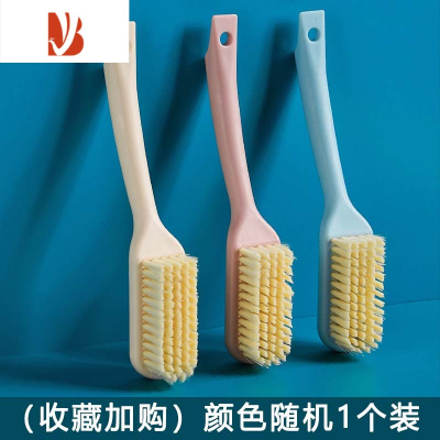 三维工匠鞋刷子软毛家用长柄鞋子清洁器多洗衣服专用工具塑料鞋板刷