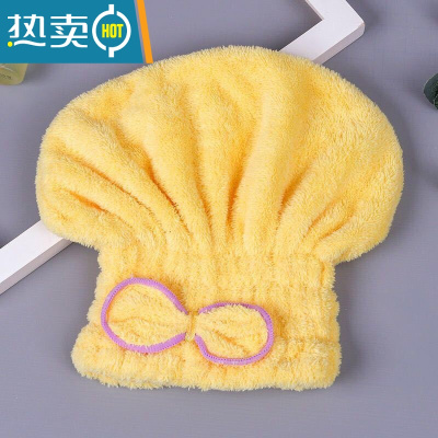 敬平干发帽女浴帽吸水头发速干帽新款毛巾干发器洗头加厚包头巾 黄色