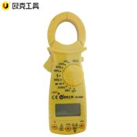 欧克 钳形数显万用表数字多用表 OK-0864