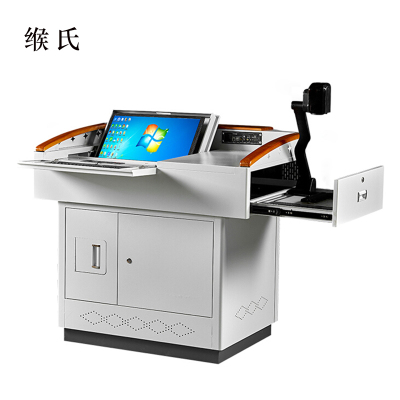 缑氏学校多媒体讲台钢制讲台演讲台中控讲台办公桌操作台1100*780*1000mm(钢面款)(不含显示器)