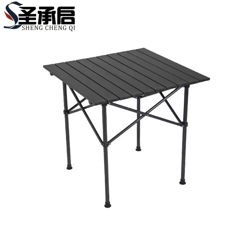 圣承启 户外折叠桌 长52cm 张