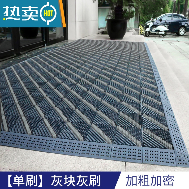 敬平酒店大门口进门地垫室外防滑脚垫入户门塑料蹭土门垫商用迎宾地毯防滑垫