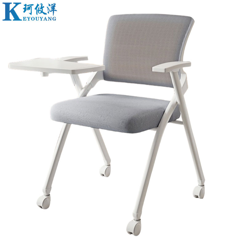 珂攸洋办公椅写字板灰色500*570*900mm把