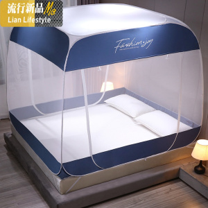 可折叠免安装蒙古包蚊帐1.8m2米家用儿童防摔加密防蚊罩1.2m1.5床 三维工匠