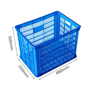 宁储 塑料筐 480*350*360mm 个
