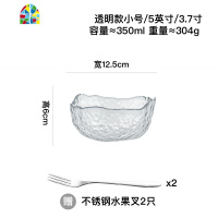 创意玻璃碗异形碗描金水果沙拉碗客厅餐具大小号套装个性甜品碗 FENGHOU 矿石灰款大号1个,赠果叉2只