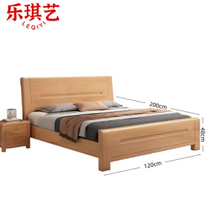 乐琪艺