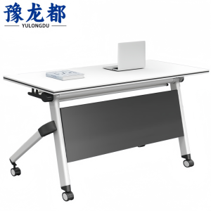 豫龙都折叠桌 1.8m张