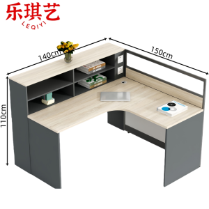 乐琪艺