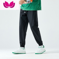 七斓男士休闲裤夏季薄款卫裤冰丝宽松束脚运动裤潮流百搭纯色弹力长裤