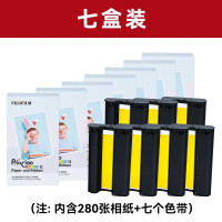 富士小俏印二代耗材无背胶7盒(含色带) 手机照片打印机家用小型迷你便携式无线热升华洗相纸 富士原装相纸 原装相纸