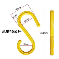 天臣玖号 电缆挂钩桥梁隧道铁路公路煤矿线缆绝缘免打孔工地脚手架 S形挂钩 大号-单位:个