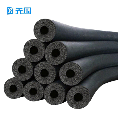 先围 橡塑保温管 φ32mm*9mm厚*1.8m 根