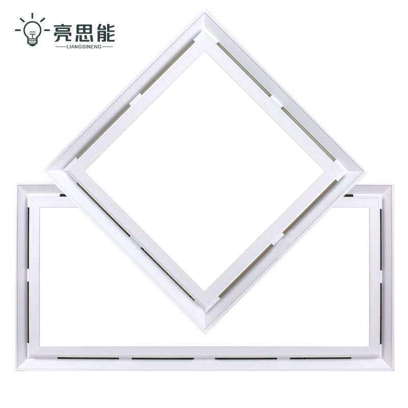 亮思能 LED灯 厨房灯 照明换气二合一 LSN-CHY/台