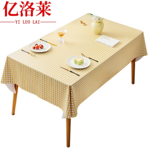 亿洛莱 桌布 FG009 平方米