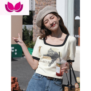 七斓方领正肩短袖T恤女2023夏季新款小个子显瘦短款上衣修身体恤