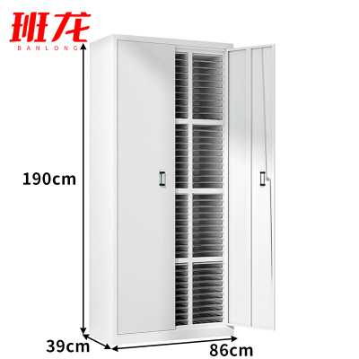 班龙A4文件柜120抽带门台