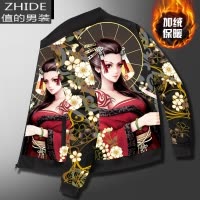 SUNTEK加绒加厚夹克外套男士秋冬季潮流大码宽松上衣立领休闲运动棒球服夹克