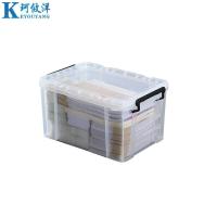珂攸洋 塑料收纳箱445*305*243mm个
