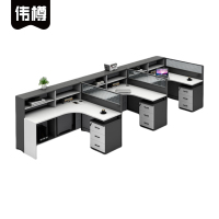 伟樽屏风工位三人位420*150*110cm张