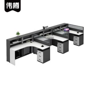 伟樽屏风工位三人位420*150*110cm张