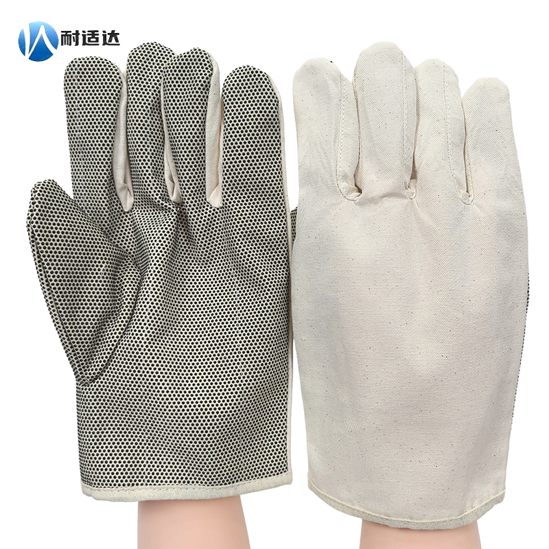 耐适达 帆布防滑耐磨点塑手套 NSD696/双