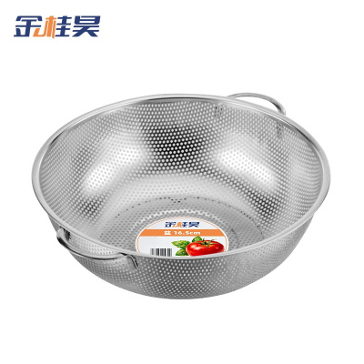 金桂昊 盆 16.5cm 个