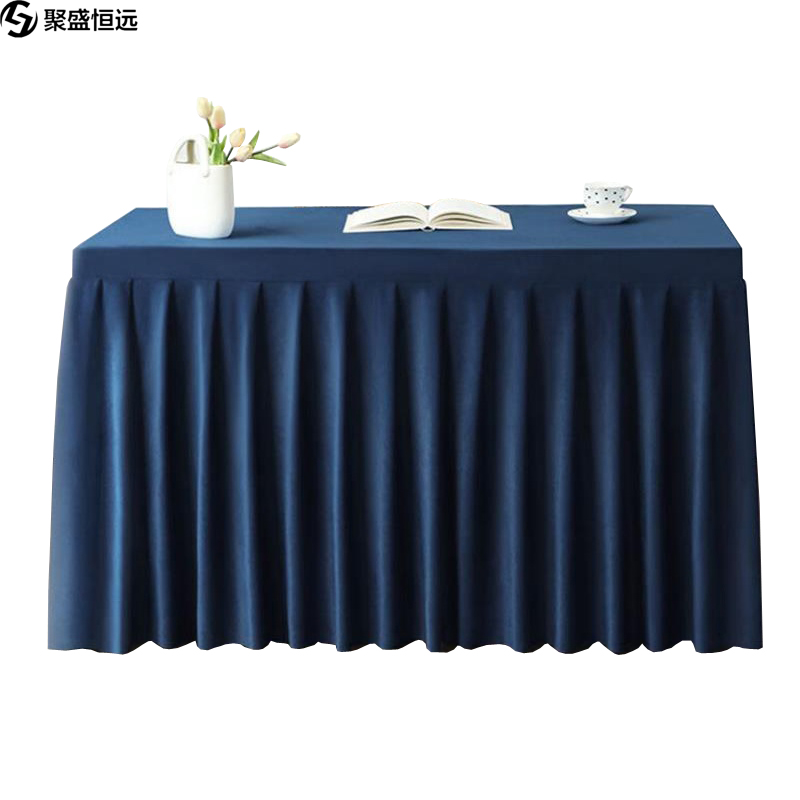 聚盛恒远绒布台面布艺桌裙