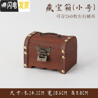 三维工匠存钱罐儿童储钱储蓄罐只进不出大容量大人用家用存钱箱网红不可取 小号不带雕刻(送锁)