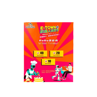 众合同源 PVC展示板 3mm亚克力定制文字 平方米