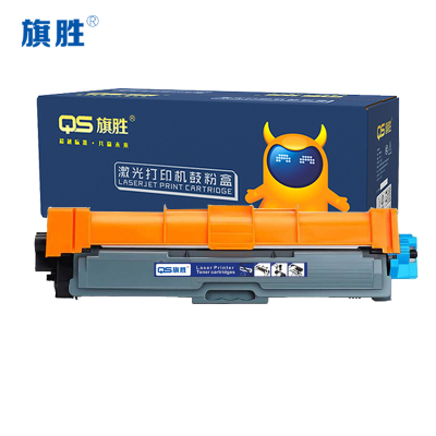 旗胜硒鼓TN281 蓝支