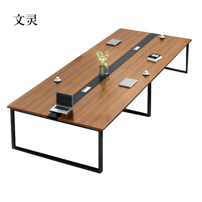 文灵会议桌长桌工作桌洽谈桌4米会议桌[工厂现做 7天内发货]