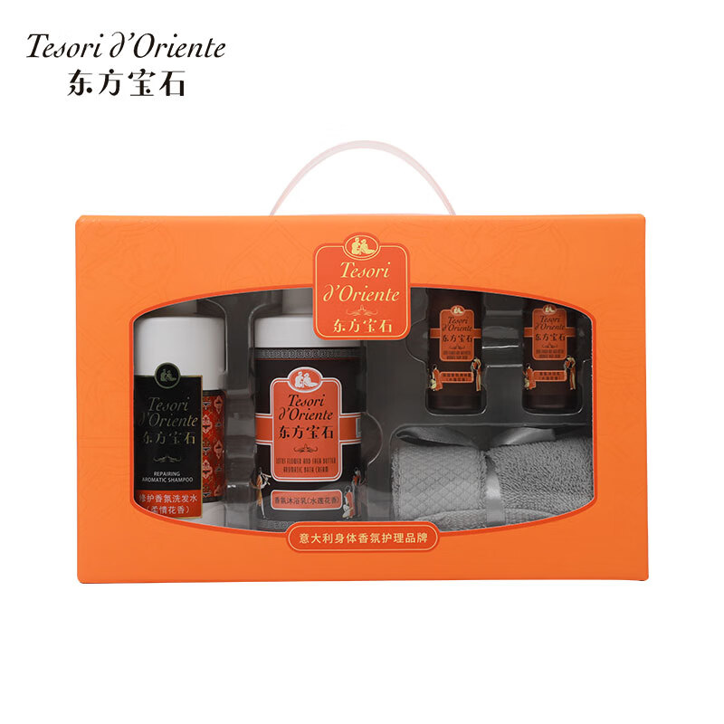 东方宝石 香氛洗护套盒(赠毛巾)670ml