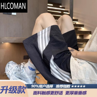 HLCOMAN速干篮球运动短裤男款夏季透气2025新款潮流五分休闲百搭宽松裤子