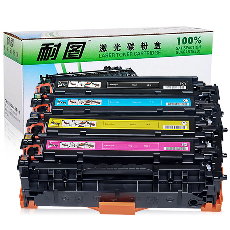 耐图 佳能CRG418硒鼓 适用Canon MF8580Cdw MF8550Cdn MF8340Cdn打印机碳粉盒 墨盒