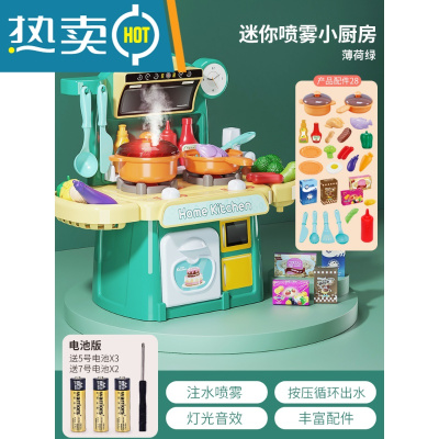 儿童厨房过家家玩具套装仿真厨具宝宝小女孩做饭男孩煮饭3-5-6岁真智力