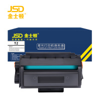 金士顿 硒鼓T2 支