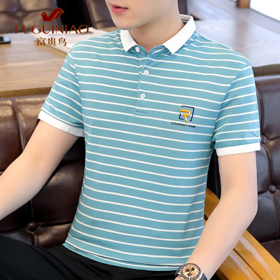 富贵鸟(FUGUINIAO)短袖T恤男翻领纯棉2021夏季新款男士polo衫男条纹有领半袖体恤上衣男