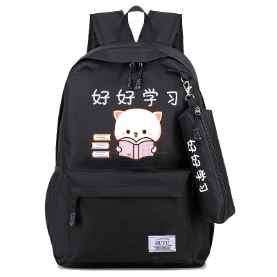 小学生书包女可爱初中生书包男校园儿童卡通韩版高中双肩包ins潮