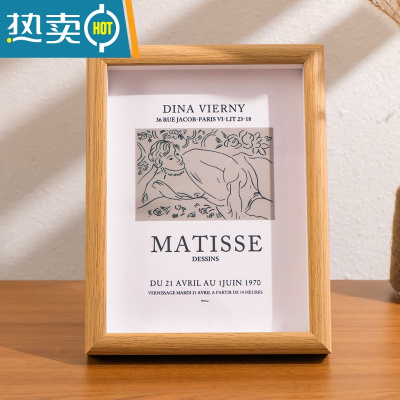 敬平欧式洗照片打印加相框摆台定制6寸六7寸8寸10木质做成相册框挂墙 原木色+[洗照片] 6寸[放10.3x15.3cm