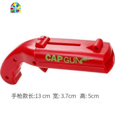 有个性带发射的开瓶器创意网红开瓶器家用便携信号弹射啤酒起子 FENGHOU 炫酷红哦