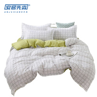 安居先森植物棉印花双人床四件套活性印染床上用品四件套C1061(套)