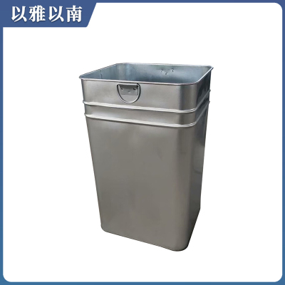 以雅以南 不锈钢垃圾桶 300*250*700mm 个