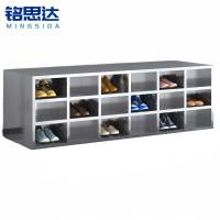 铭思达不锈钢鞋柜双面36格个
