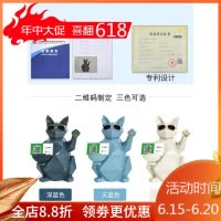 美帮汇开业礼品猫摆件开店送礼创意店铺收银台二维码定制装饰品摆设