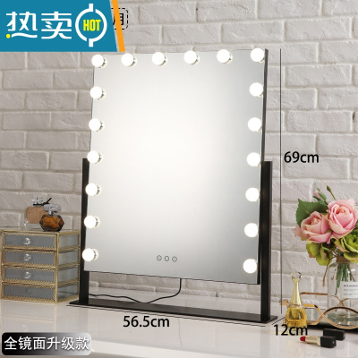 敬平化妆镜台式led带灯泡网红桌面大号家用卧室镜子便携ins梳妆镜子便携式用镜 18灯黑色全镜面+插电款 3色无极调光