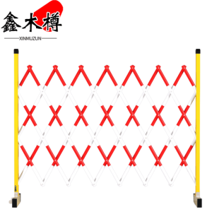 鑫木樽伸缩围栏1.2*1m个