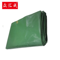 众汇成 篷布帆布防雨布遮阳防晒篷布 4*6米 张